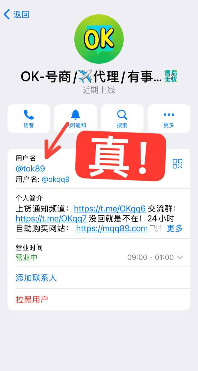 证据图1