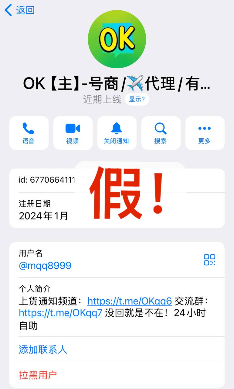 证据图3